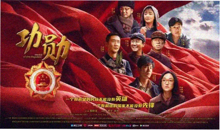 幸福花园动漫 - 经典佳作