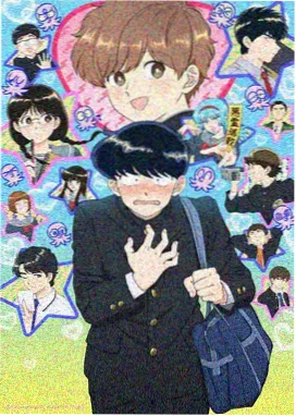 幸福花园动漫 未来战记