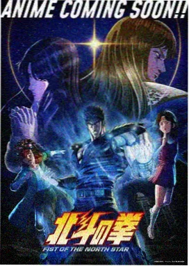 幸福花园动漫 梦境之庭